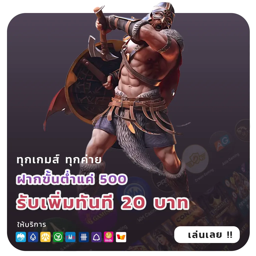 สล็อตต่างประเทศแตกหนักวันนี้